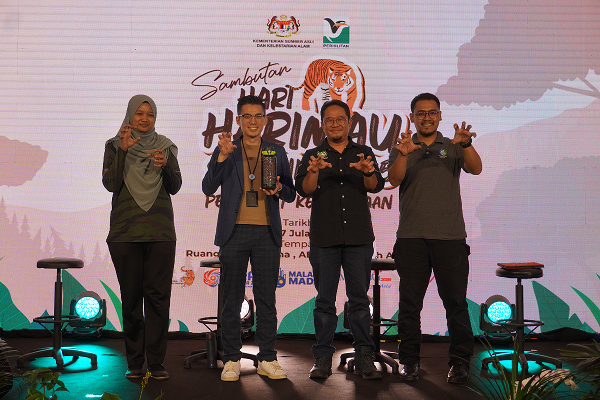 Malayan Tiger Tote Bag Competition