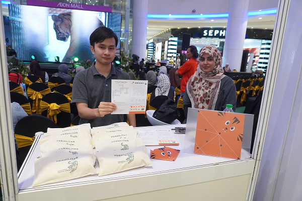 Malayan Tiger Tote Bag Competition