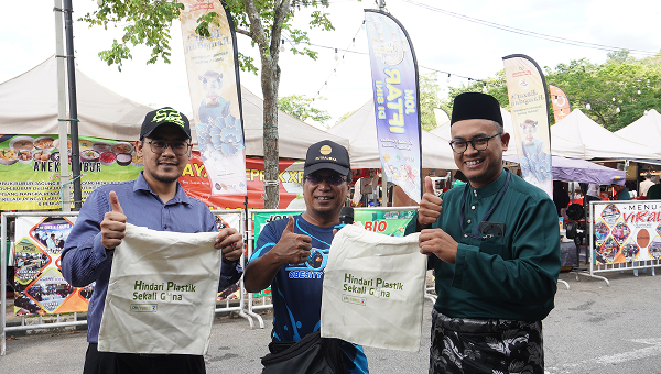 Malayan Tiger Tote Bag Competition