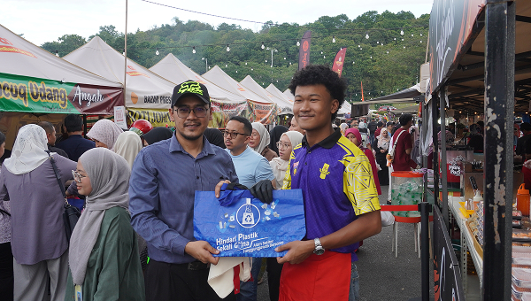 Malayan Tiger Tote Bag Competition