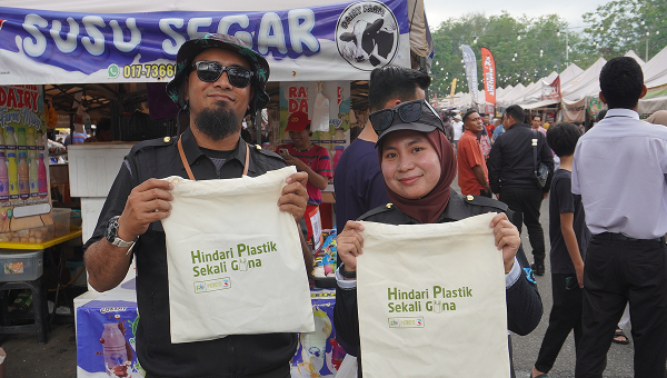 Malayan Tiger Tote Bag Competition